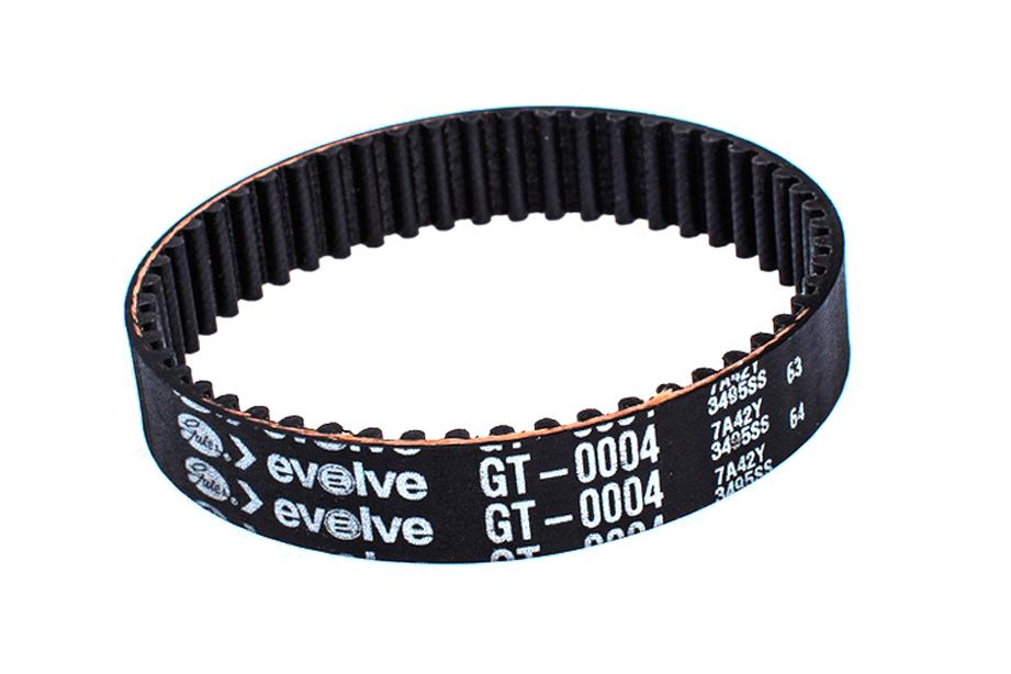 Street Belts